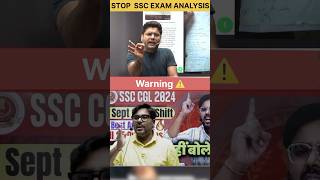 Ssc cgl analysis 2024 today all shift  abhinay sharma vs gagan pratap controversy [upl. by Chretien]