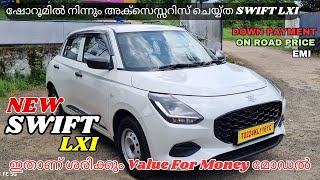 2024 Maruti Suzuki Swift Lxi Base Model Malayalam Review  New swift Lxi 2024  ഇതാണ് VFM Swift [upl. by Saunder]