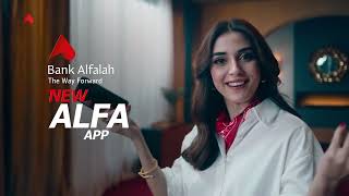 The New Alfa  Bank Alfalah [upl. by Ahsenroc941]