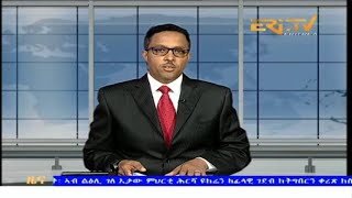 Midday News in Tigrinya for March 21 2024  ERiTV Eritrea [upl. by Primavera9]