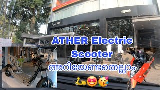 ATHER Electric Scooter Detailed Malayalam Review⚡⛽ ather ather450s ather450x electricscooter [upl. by Orola982]