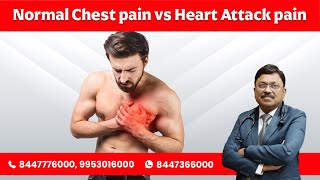 Normal Chest pain vs Heart Attack pain [upl. by Nirroc]