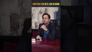 Banking Career in Pakistan  Criteria for MTO job in bank shorts [upl. by Hadeehsar58]