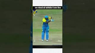 When Pollard Fight With Wrong Person🤯shorts ipl cricket [upl. by Stanwin38]