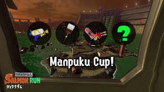 Manpuku Cup [upl. by Aicenet]