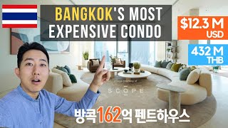 The Most Expensive Condo in Bangkok NOW 🇹🇭 123 Million USD Penthouse Tour [upl. by Porcia]