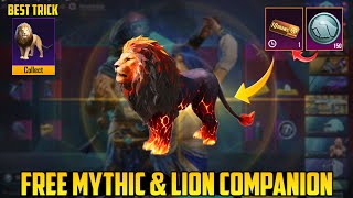 Free Lion Companion For Recall Tokens  Get Free 10 Draw For Recall Tokens  PUBGM [upl. by Violeta]