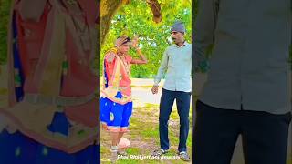 बुता कारवाबे मोला 🥱buta karwane mola 😮 cg song  cg dance  cg status  cg short  cg real  short [upl. by Ytirahc357]