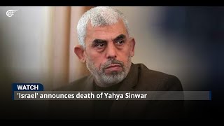 Israel announces death of Yahya Sinwar [upl. by Tammy439]