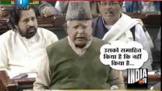 Lalu Prasad Yadavs Parliament Speech Opposes Lokpal Bill  India TV [upl. by Penhall753]