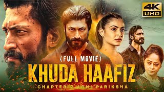 Khuda Haafiz Full Movie Review  Shivaleeka Oberoi  Action Thriller  New Movie  Cinema Review [upl. by Brigida]