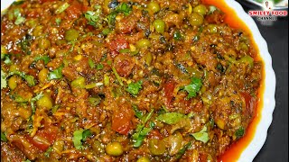 बैंगन का भरता Winter Special Baingan ka Bharta  Hare matar ki sabzi  began bharta recipe in hindi [upl. by Lewan]