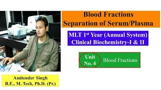 Blood Components and Separation of SerumPlasma by Amitender Sir [upl. by Netsirhk]