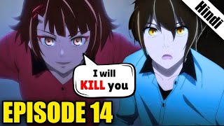 Tower of God Season 2 Episode 14 in Hindi [upl. by Jerrilee]