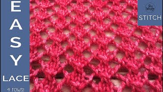 How to knit an easy lace stitch pattern in four rows  So Woolly [upl. by Euqinue890]