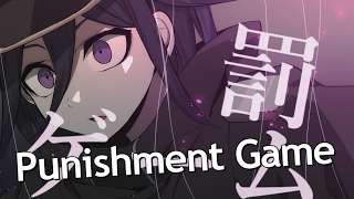 【ENG SUB】 OumaSaihara  Punishment Game 【NEW Danganronpa V3】 [upl. by Zaslow642]