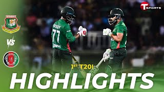 Highlights  HD  Bangladesh vs Afghanistan  1st T20i  T Sports [upl. by Nort857]