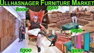 Wholesale Furniture Market Mumbai All India Delivery  Ulhasnagar Furniture wholesale Market [upl. by Claudius]