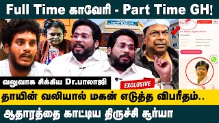 Full Time Kauvery  Part Time GH  Trichy Surya Interview about Guindy Doctor Stabbed  DrBalaji [upl. by Dodge]