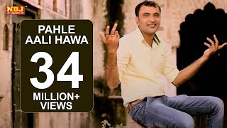 Pahle Aali Hawa Rahi Na  Haryanvi New Hit Song Full HD 2015 [upl. by Natan]