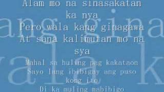 huling pagkakataon lyrics  floetics [upl. by Elihu]