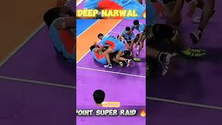 kabaddi viralvideo trending reels shortvideo likeforlikes views ProKabaddi Heeyyw4v [upl. by Kerwin]