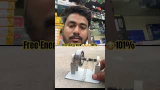 Free energy work 😳😳😲😳101 freeenergy engineering diy science machine enginediy tech [upl. by Ebehp]