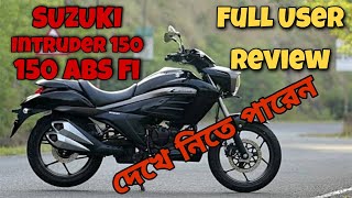 Suzuki Intruder 150 ABS Fi । Best Cruiser Bike Of Bangladesh । Price । Review ।Bikers of Bangladesh [upl. by Huey]