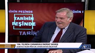 Tarihin Peşinde 1 Ayşe Hür Erdoğan Aydın  Ayhan Aktar 24 Mart 2019 [upl. by Eikkin386]