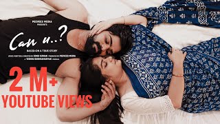 Ayal Malayalam Movie Scenes  Lakshmi Sharma Finds Out About Lena amp Lal  Iniya  Lakshmi Sharma [upl. by Akaenahs]