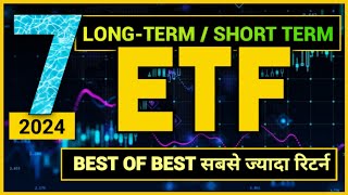 The Best LongTerm ETFs for 20 Years and How to Choose Them [upl. by Fradin]