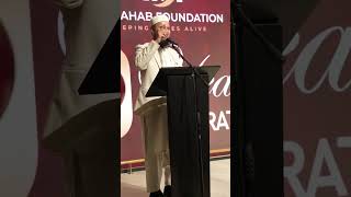 AlWahab Foundations Charity Dinner  A Night to Remember [upl. by Hadria]