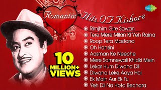 Romantic Hits OF Kishore Kumar  Jukebox  Audio Songs Evergreen Bollywood Collection [upl. by Aneele]