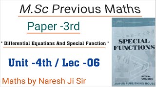 gauss theoremvandermonde theoremkummer theoremmsc previous online coursemsc mathematicsmsc pre [upl. by Eizzil]