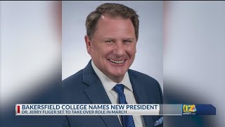 KCCD announces new Bakersfield College president [upl. by Meuse]