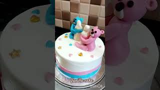 Twins baby design cake 🎂 LIKE SUBSCRIBE AND COMMENT [upl. by Celestine]