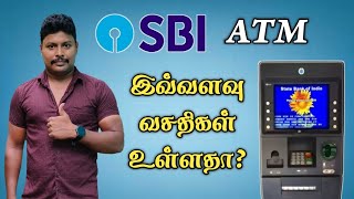 SBI ATM All Services Review in Tamil  SBI ATM Services  Star Online [upl. by Itnuahsa]