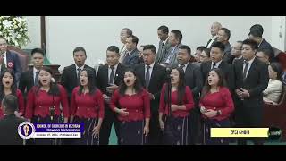 EFCI AIZAWL PRESBYTERY CHOIR [upl. by Egan]