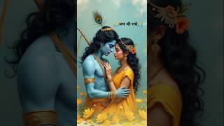 जय श्री राधे 🙏  trending radhemohan hindudeity song radhmohan hindugoddess radhakrishna [upl. by Ennayk]