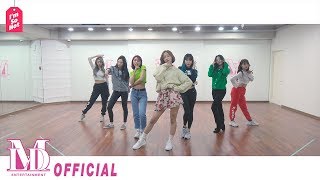 모모랜드MOMOLAND quotIm So Hotquot Dance Practice [upl. by Enairda]