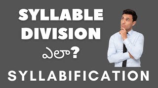 Syllabification in telugu [upl. by Alisha]