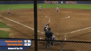 Game 12  Chattanooga State vs Dyersburg State [upl. by Ade]