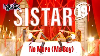 NO MORE MA BOY  SISTAR19 Music Bank  KBS WORLD TV 240119 [upl. by Seaver225]