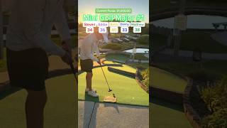 Mini Golf MAJOR 1 Hole 17 Part 1 minigolf [upl. by Yleek]