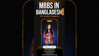 MBBS in Bangladesh 202425  Eligibility Fees Application Documents Required DGME Registration [upl. by Aneloj]