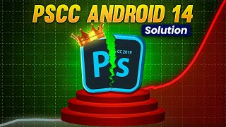 PSCC FOR ANDROID14  PSCC MOD APK ANDROID 14 ERROR FIX 💯 PSCC NOT COMPATIBLE [upl. by Anitniuq]