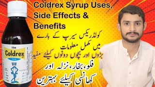 Coldrex Syrup Uses In Urdu Hindi  Best Syrup For Flu Fever Cough  How To Use Coldrex Syrup [upl. by Agiaf623]