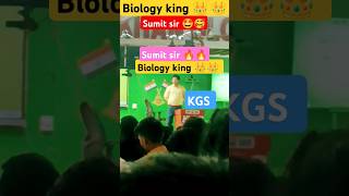 Biology king Sumit sir KGS daroga batch biologybysumitsir shortvideo viralvideo ytshorts 🔥🥰🤩 [upl. by Isus]