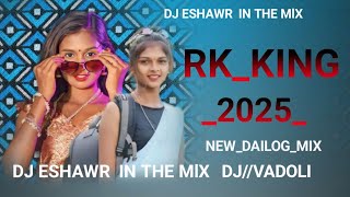 RKKINGTARPA2025NEWDAILOGMIXDJIshawrNI THE MIX [upl. by Halueb]