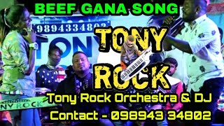 Beef song gana isavani Vs gana balachandhar [upl. by Walke]